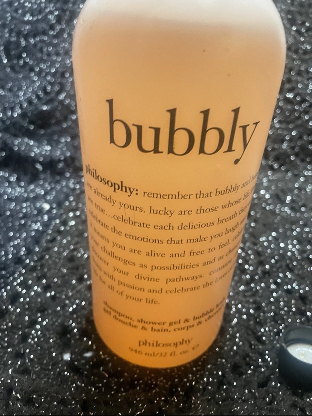 Philosophy Bubbly Orange Bath & Shower Gel * rare, discontinued